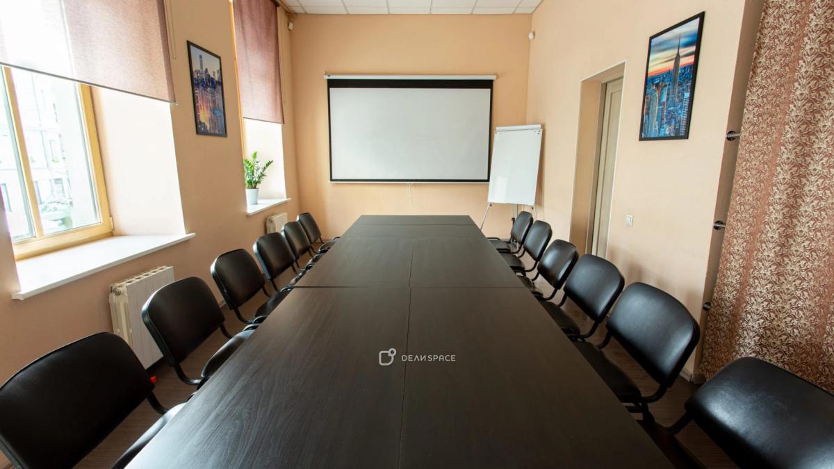 Зал "Нью-Йорк" для конференций в центре Москвы - Фото №1