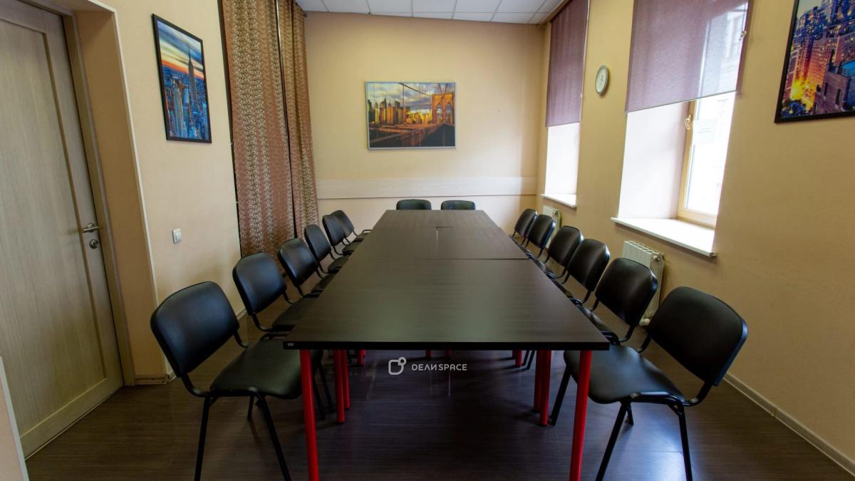 Зал "Нью-Йорк" для конференций в центре Москвы - Фото №2