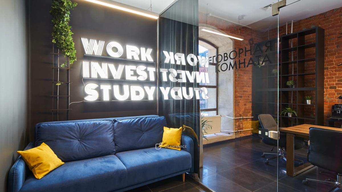 Переговорная комната в коворкинге Bloks на Павелецкой - Фото №6