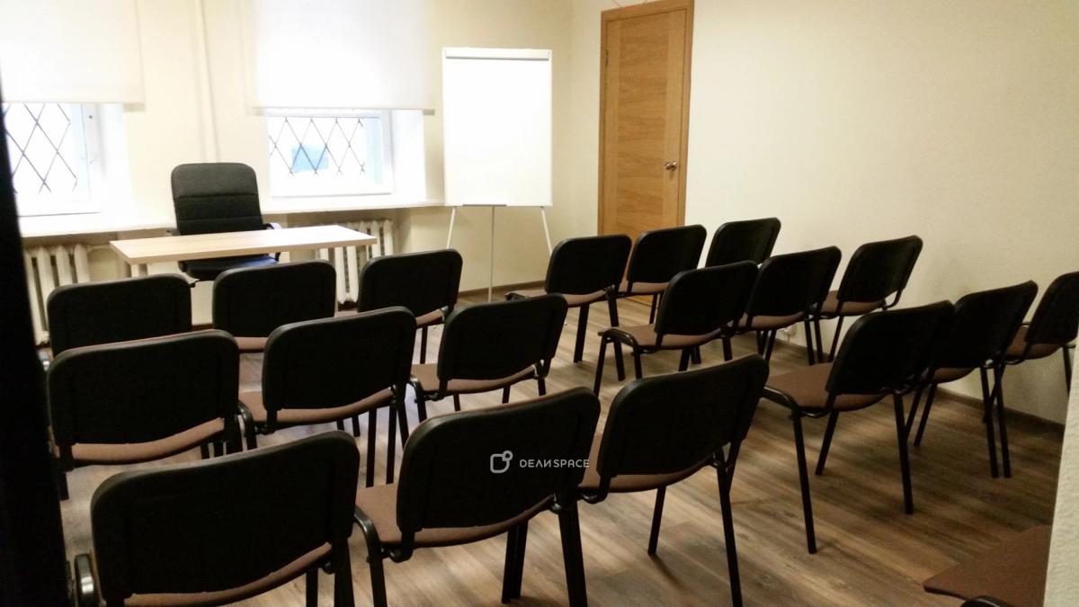 Зал "Альфа" с тренерской для семинаров, тренингов, лекций на Краснопресненской - Фото №1