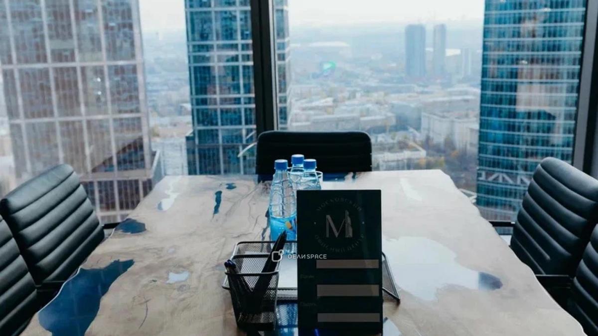 Переговорная Запад 45 этаж в Москва-Сити - Фото №8