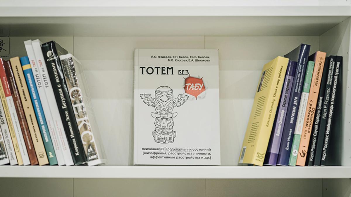 Кабинет психолога для индивидуальной и семейной терапии м. Новаторская - Фото №11