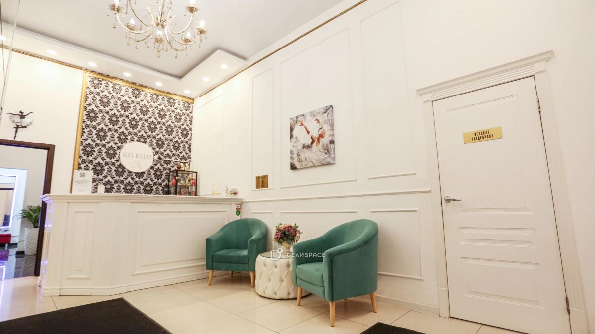 Зал для танцев и йоги на Белорусской №3 - Фото №6