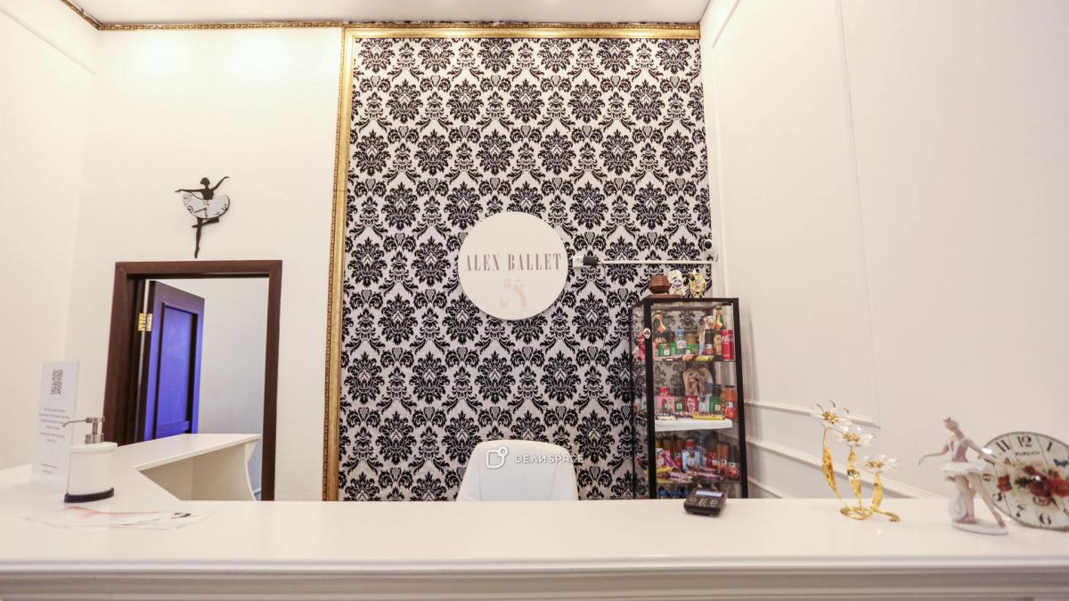 Зал для танцев и йоги на Белорусской №16 - Фото №5