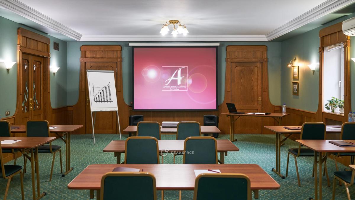 Конференц-залЪ на Адмиралтейской - Фото №1