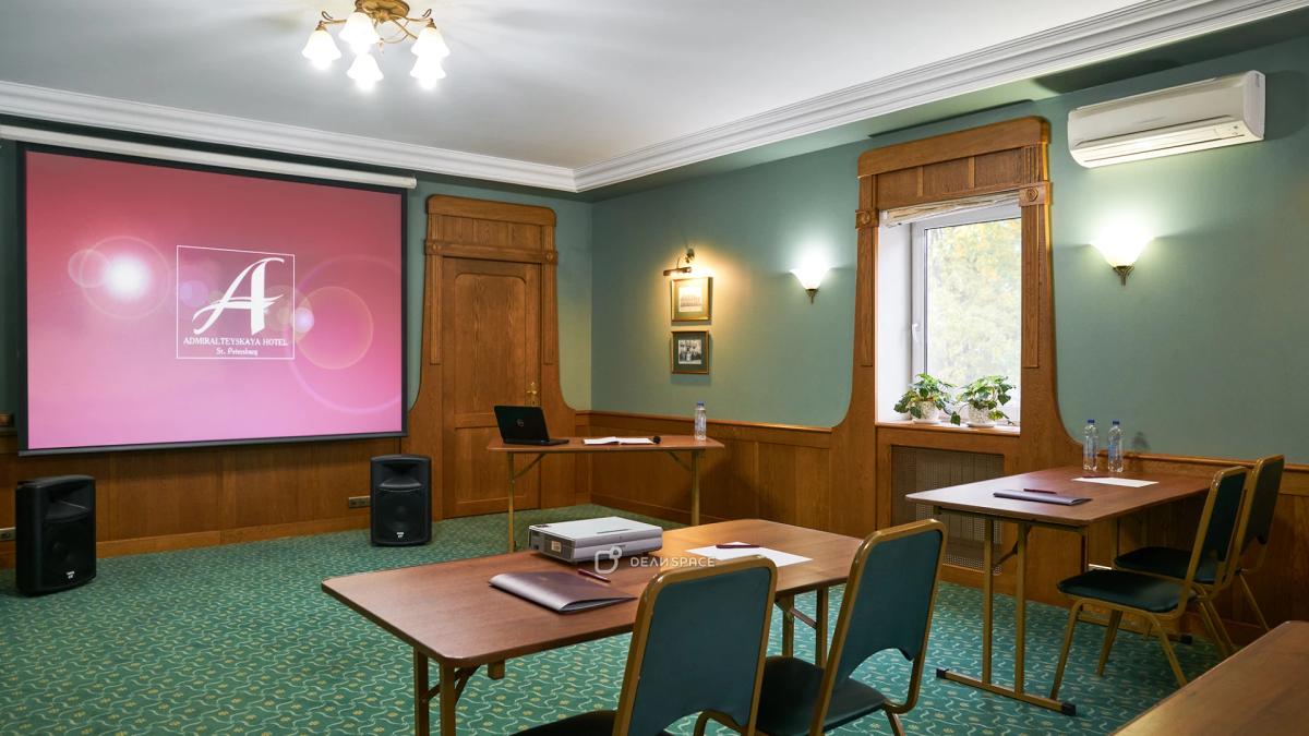Конференц-залЪ на Адмиралтейской - Фото №2