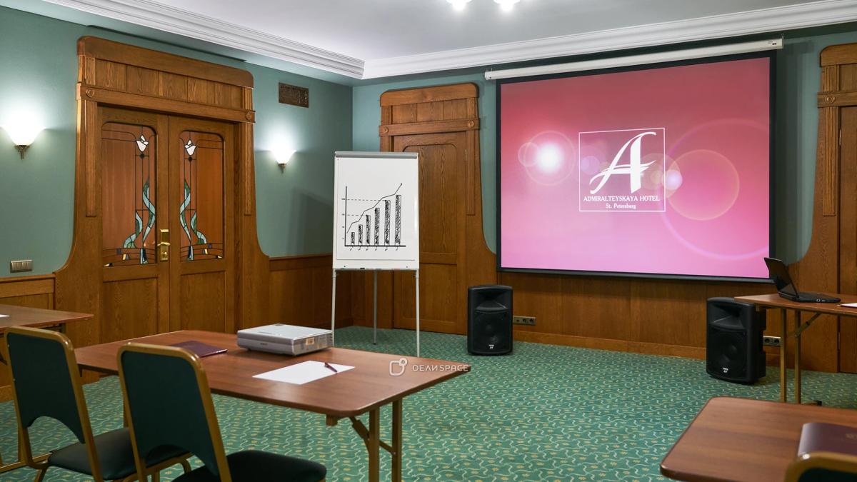 Конференц-залЪ на Адмиралтейской - Фото №3