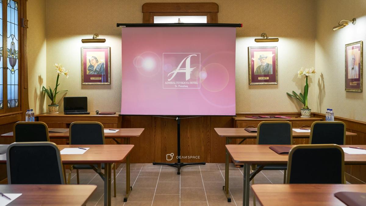 КабинетЪ, аудитория на Адмиралтейской - Фото №1