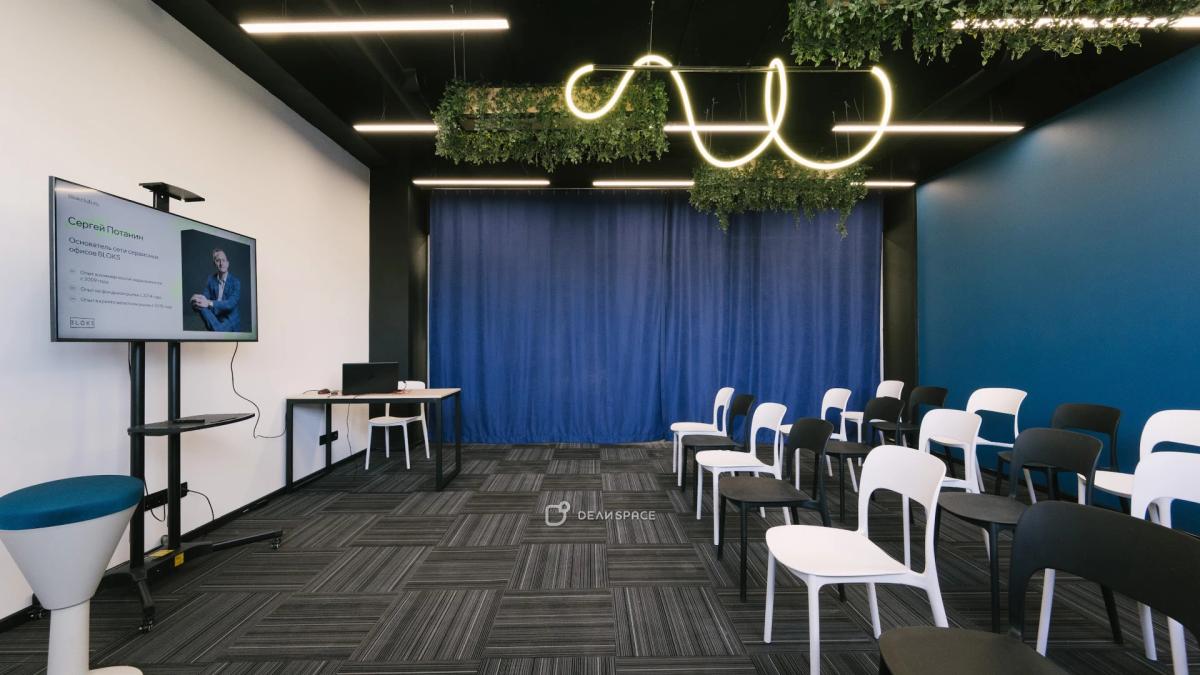 Конференц-зал Лихоборы на 25 человек.Коворкинг Bloks - Фото №2