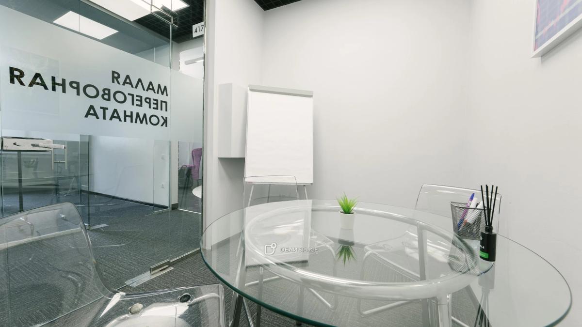 Переговорная комната в коворкинге Bloks до 4-х человек на Павелецкой - Фото №4