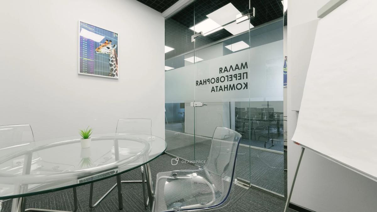 Переговорная комната в коворкинге Bloks до 4-х человек на Павелецкой - Фото №6