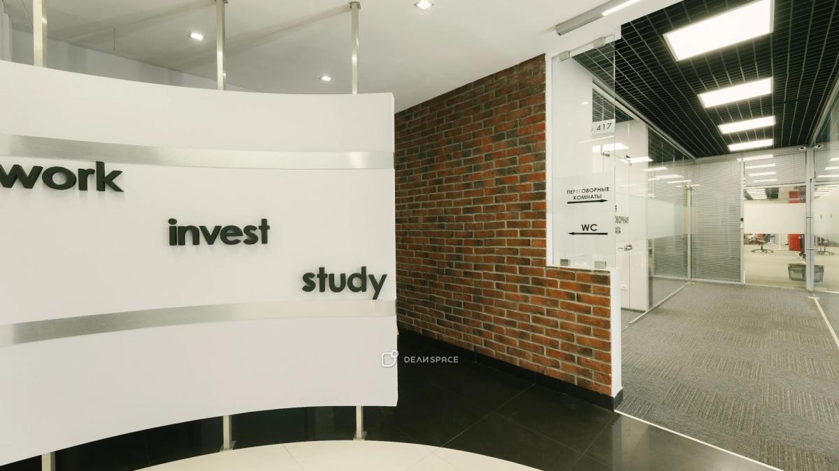 Переговорная комната в коворкинге Bloks до 4-х человек на Павелецкой - Фото №10