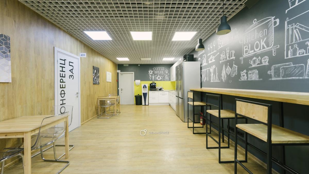 Переговорная комната в коворкинге Bloks до 4-х человек на Павелецкой - Фото №11