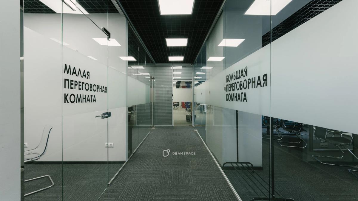 Переговорная комната в коворкинге Bloks до 4-х человек на Павелецкой - Фото №13