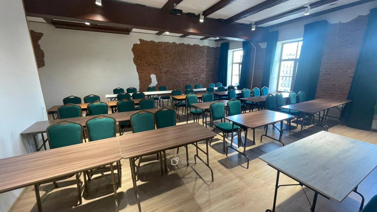 Конференц-зал "Московский" - Фото №4