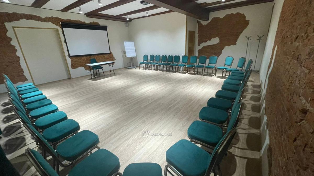 Конференц-зал "Московский" - Фото №2