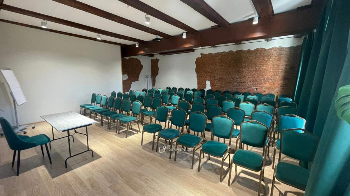 Конференц-зал "Московский" - Фото №1