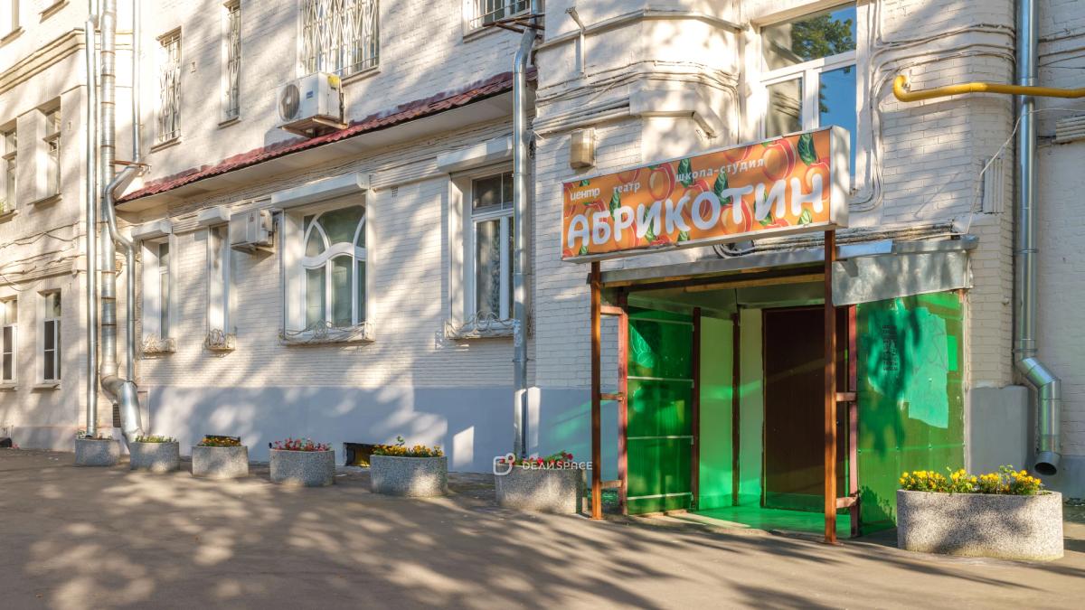 Зал "Конференц" для тренингов, семинаров, для деловых и дружеских встреч м. Новослободская - Фото №4