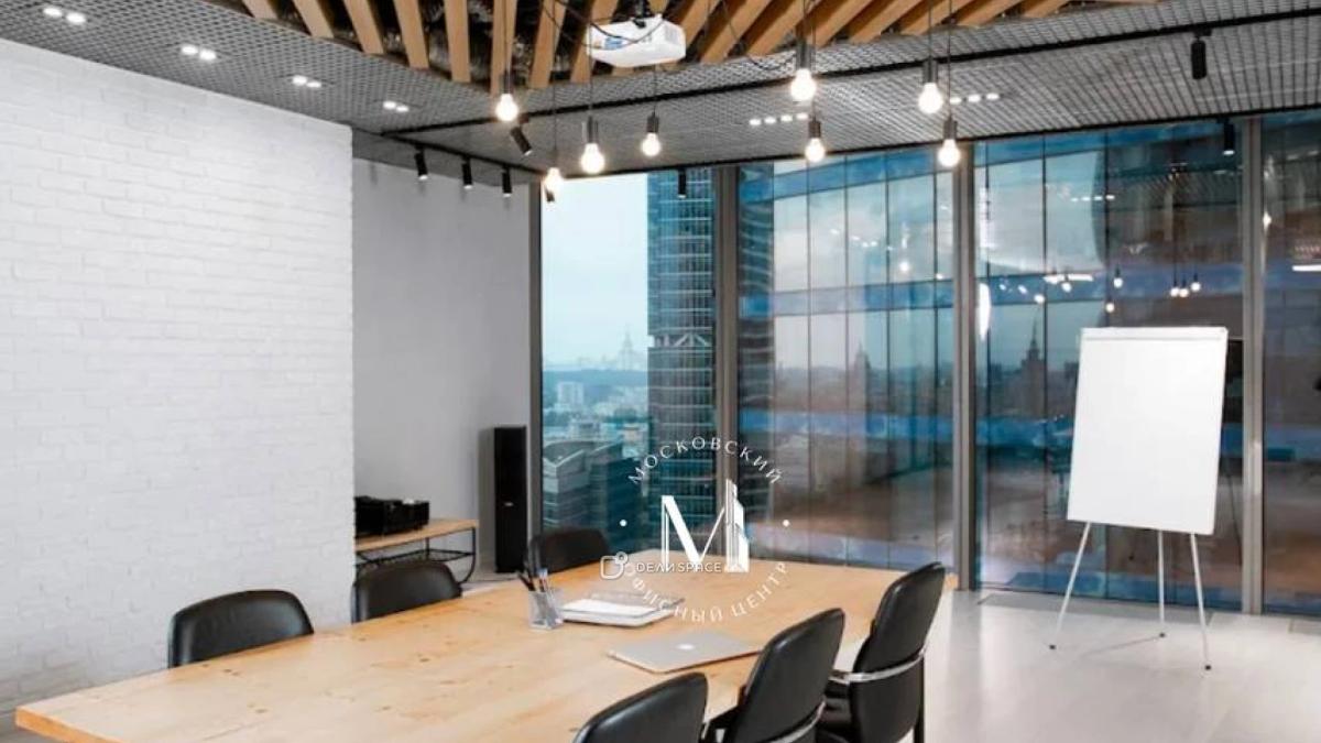 Переговорная Восток в Москва-Сити - Фото №2
