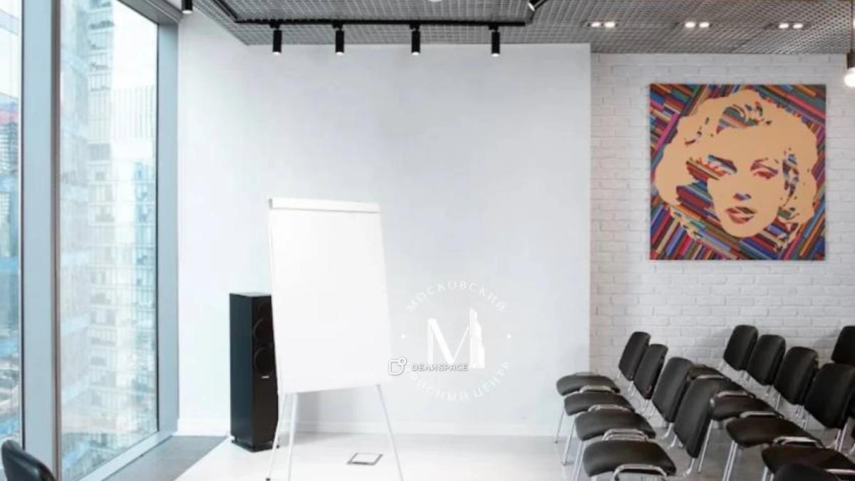 Переговорная Восток в Москва-Сити - Фото №4