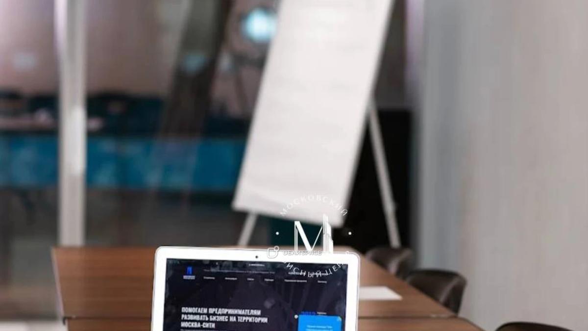 Переговорная Восток в Москва-Сити - Фото №5