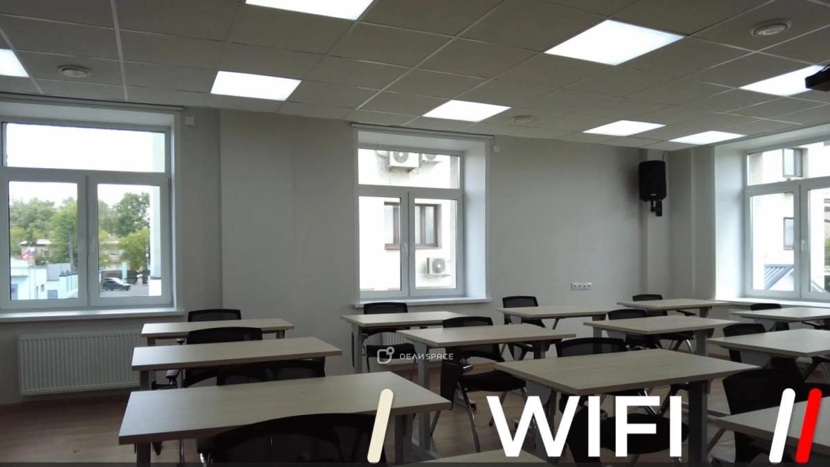 Конференц - зал на Автозаводской - Фото №3