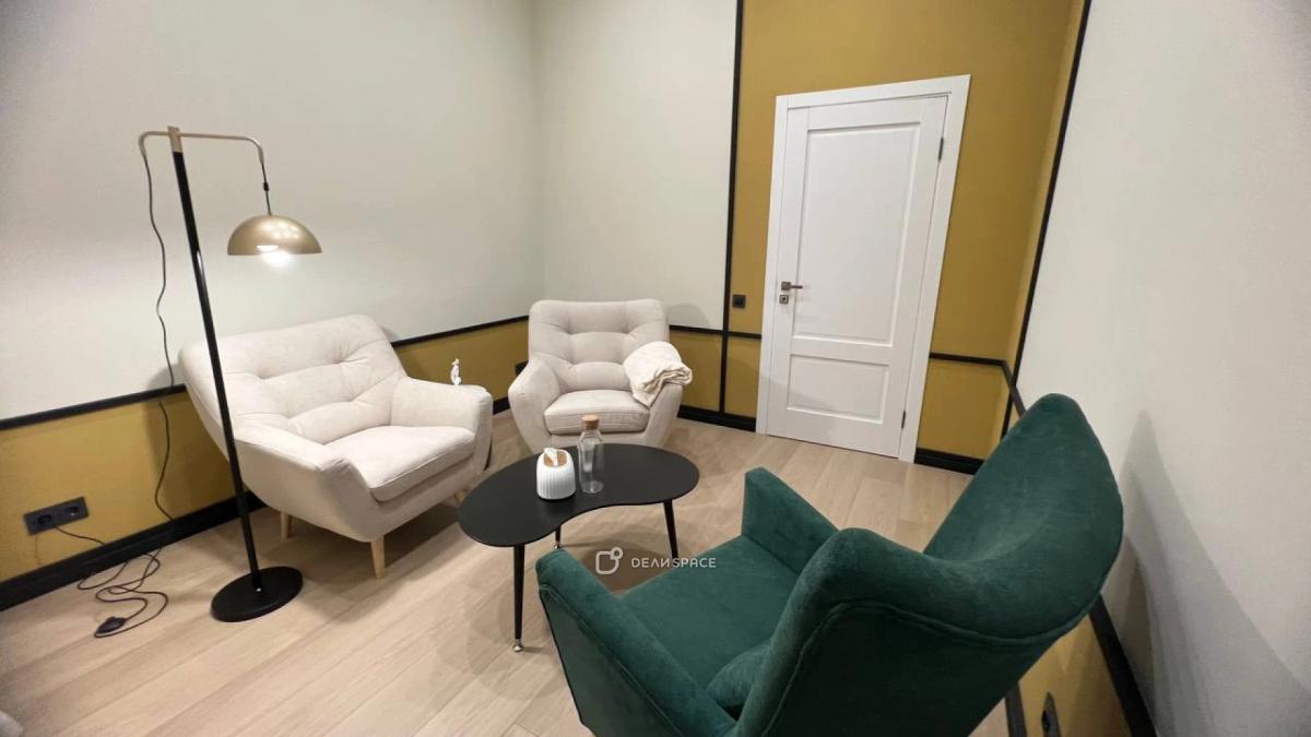 Кабинет психолога три кресла на Римской - Фото №2