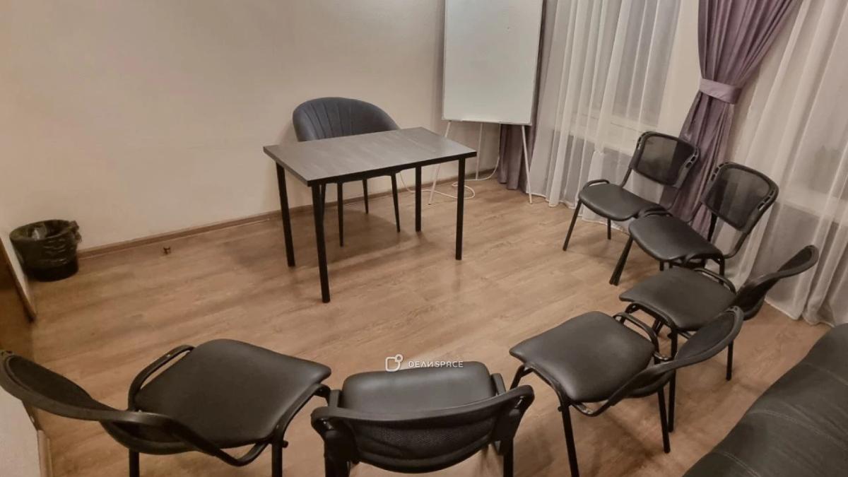 Кабинет для психолога, мастер-классов, тренингов №3 на Краснопресненской - Фото №5