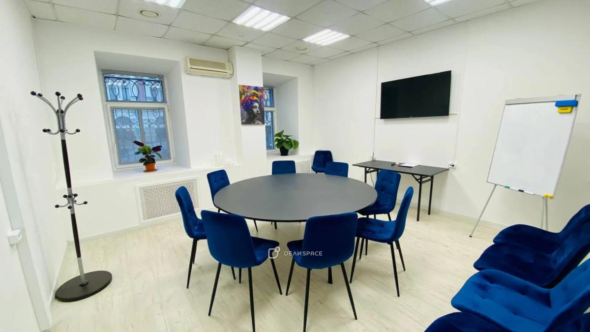 Кабинет для переговоров и тренингов на Кpaсных Bоротaх/Чистые пруды № 11 - Фото №3
