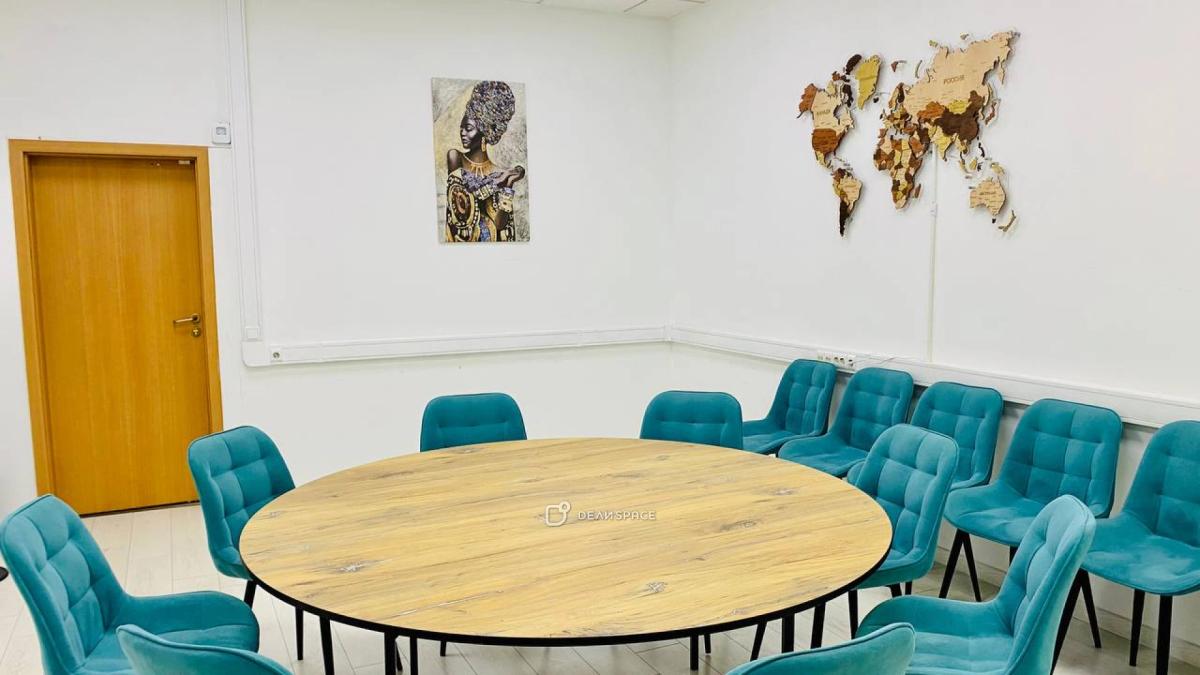 Зал для тренингов, мастер-классов, переговоров на Красных воротах № 24 - Фото №10