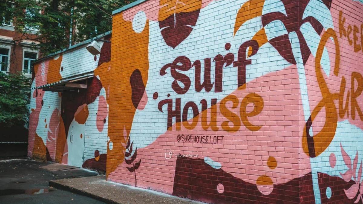 Лофт Surf House с кухней, верандой и барбекю на Бауманской - Фото №5