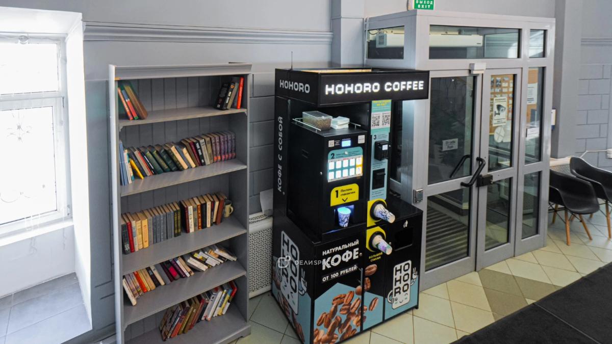 Коворкинг «Arenta» в центре Москвы - Фото №2