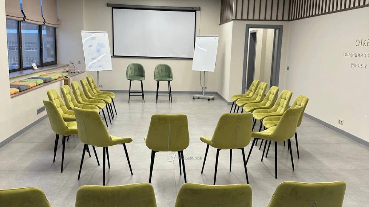 Зал 6 - просторный и светлый конференц-зал с проектором до 50 человек "Академия Кантаты" - - Фото №3
