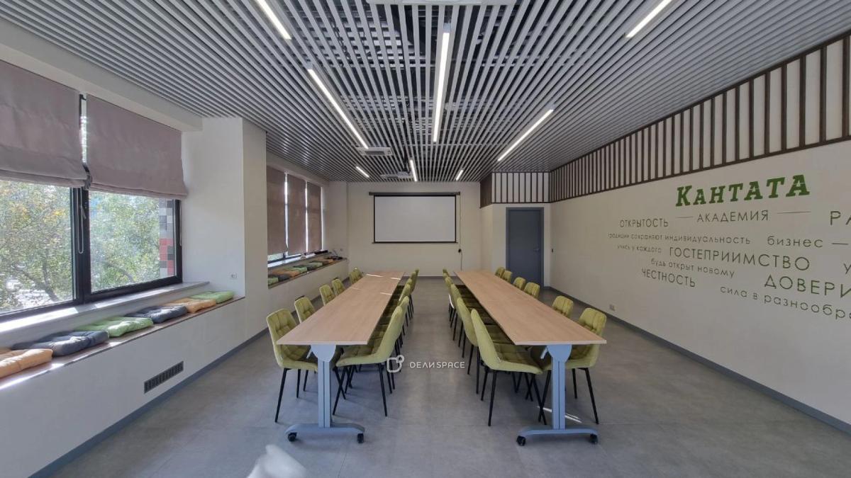 Зал 6 - просторный и светлый конференц-зал с проектором до 50 человек "Академия Кантаты" - - Фото №4