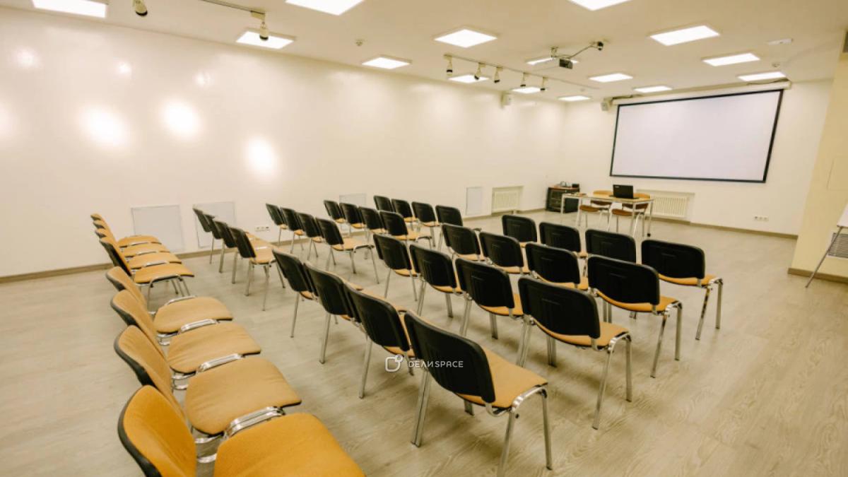 Лекториум Зал 1 в центре Москвы - Фото №2