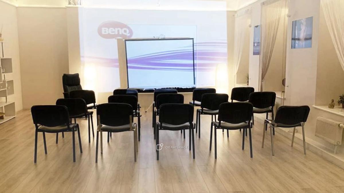 Большой зал 70 м. на Кропоткинской для тренингов, лекций и семинаров - Фото №1