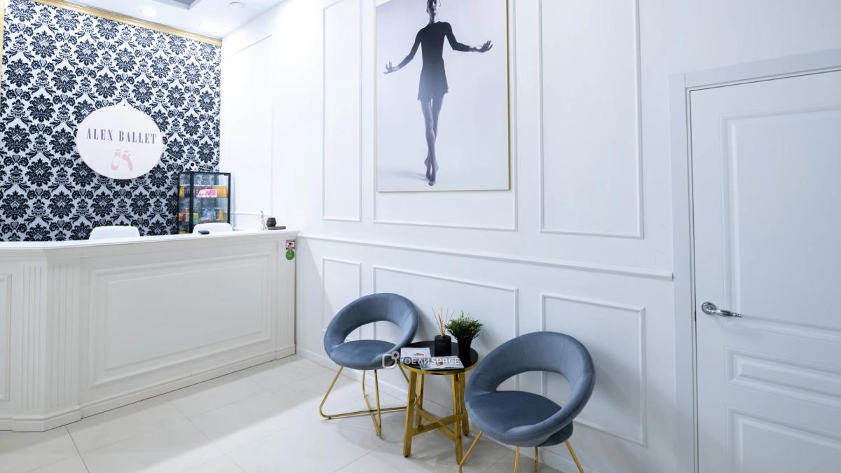 Зал для танцев и йоги на Белорусской №5 - Фото №11