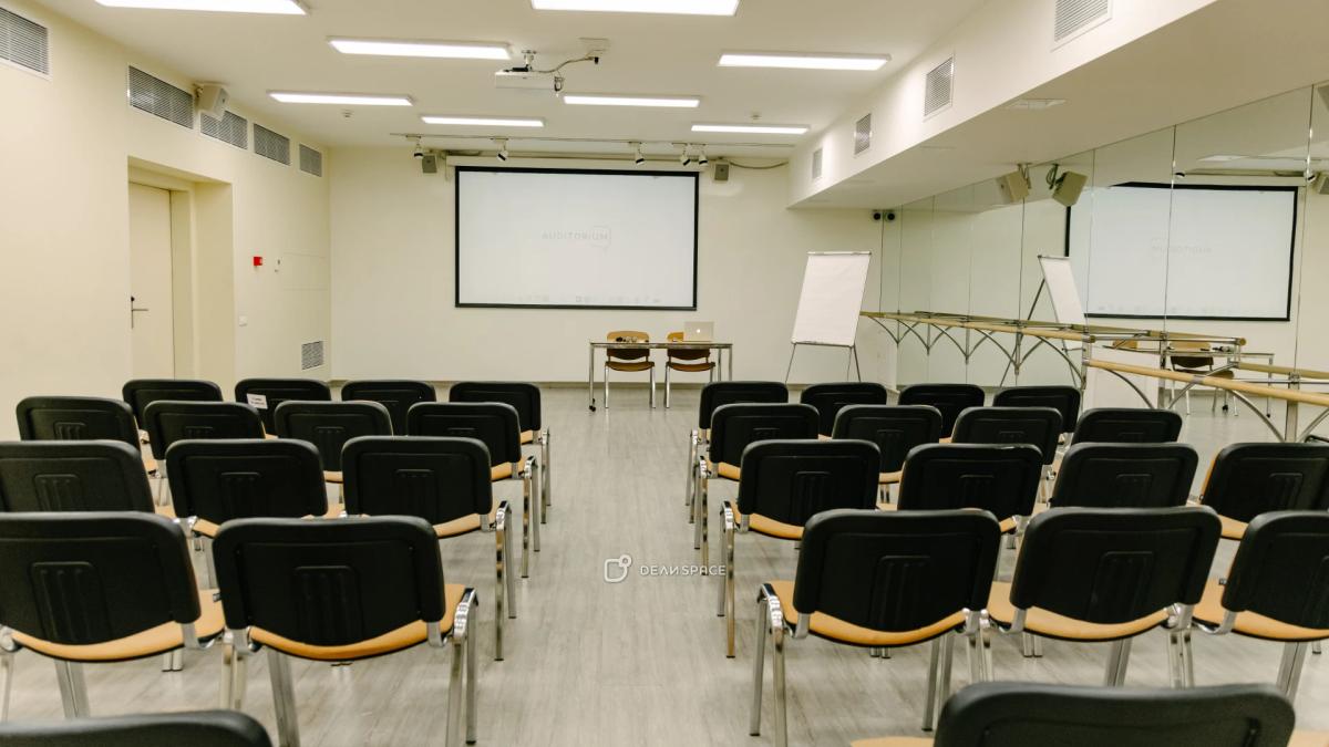 Зал Лекториум №4 на Арбатской - Фото №1