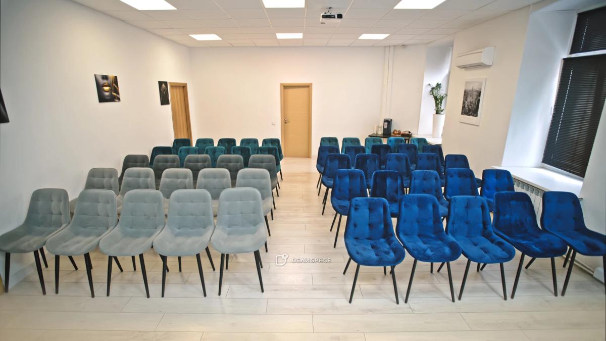 Зал для лекций у метро Красные ворота №28 - Фото №3