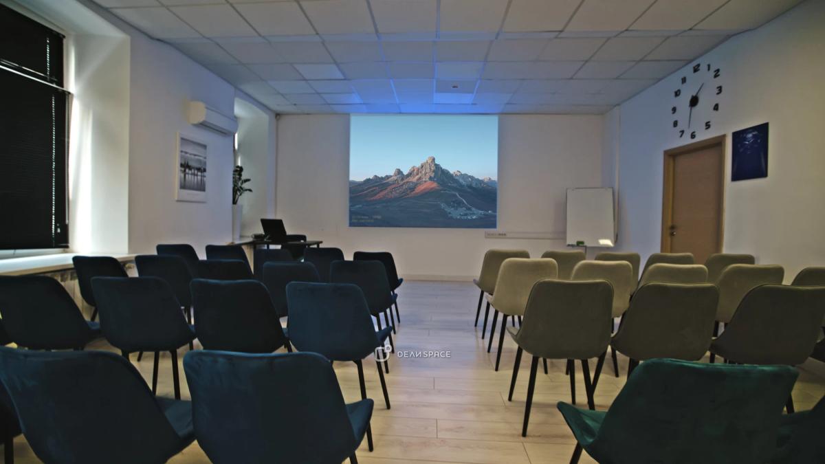 Зал для лекций у метро Красные ворота №28 - Фото №1