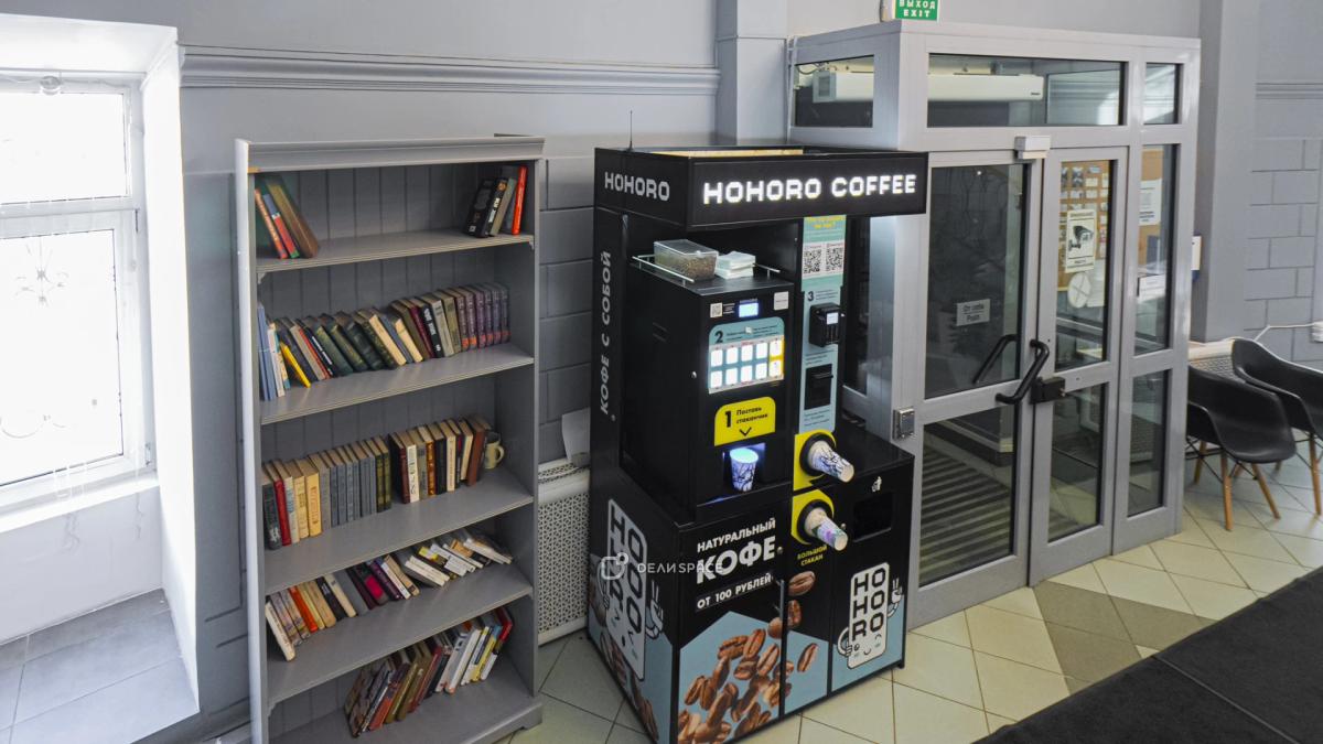 Переговорная у метро Красные ворота №24 - Фото №14