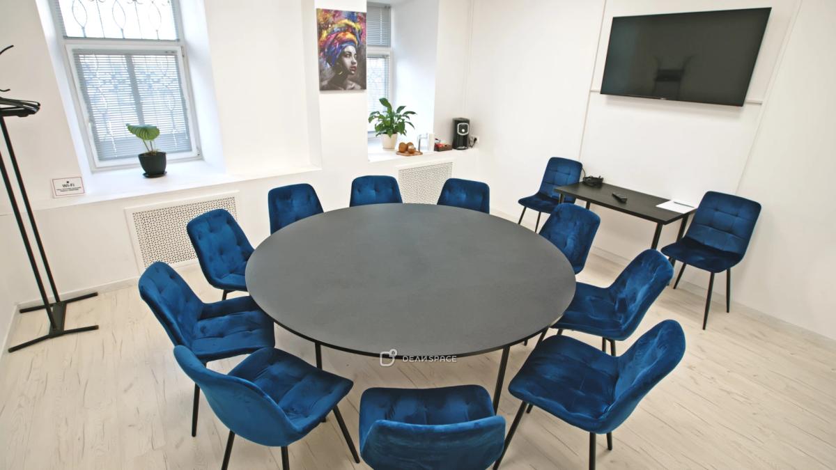 Кабинет для переговоров и тренингов на Кpaсных Bоротaх/Чистые пруды № 11 - Фото №1