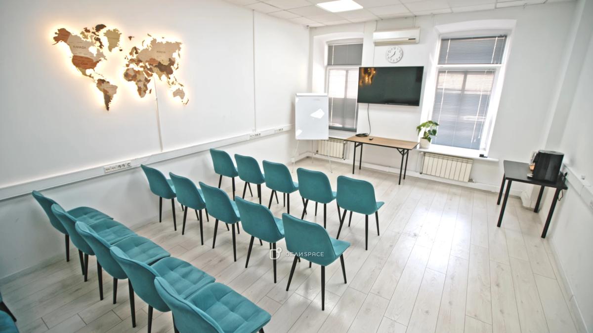 Зал для тренингов, мастер-классов, переговоров на Красных воротах № 24 - Фото №1