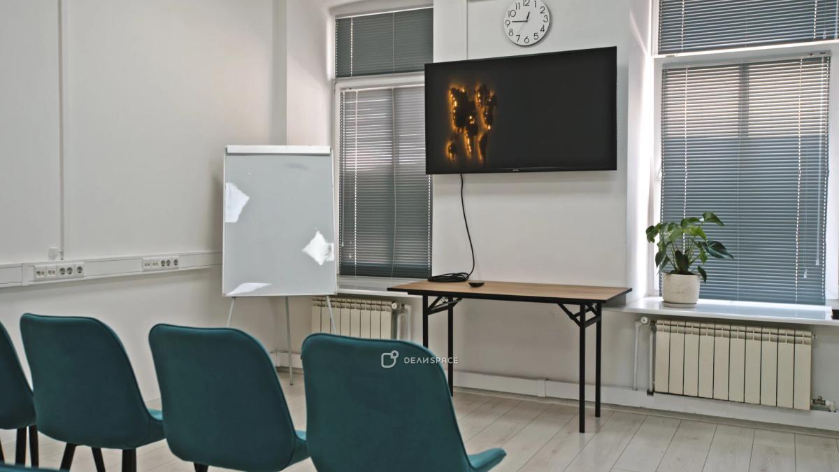 Зал для тренингов, мастер-классов, переговоров на Красных воротах № 24 - Фото №4