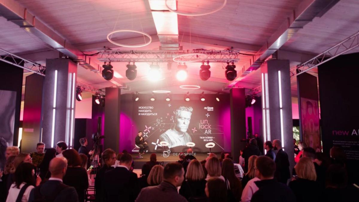 Зал Шале для мероприятий делового формата на Мясницкой - Фото №5