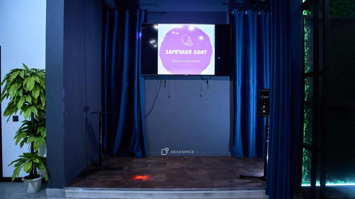 Лофт Заречная м. Парнас - Фото №10