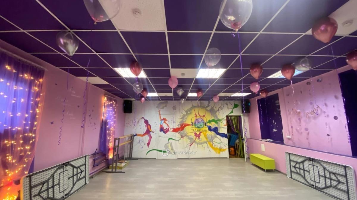 Зал для танцев и мастер-классов м. Автово - Фото №1