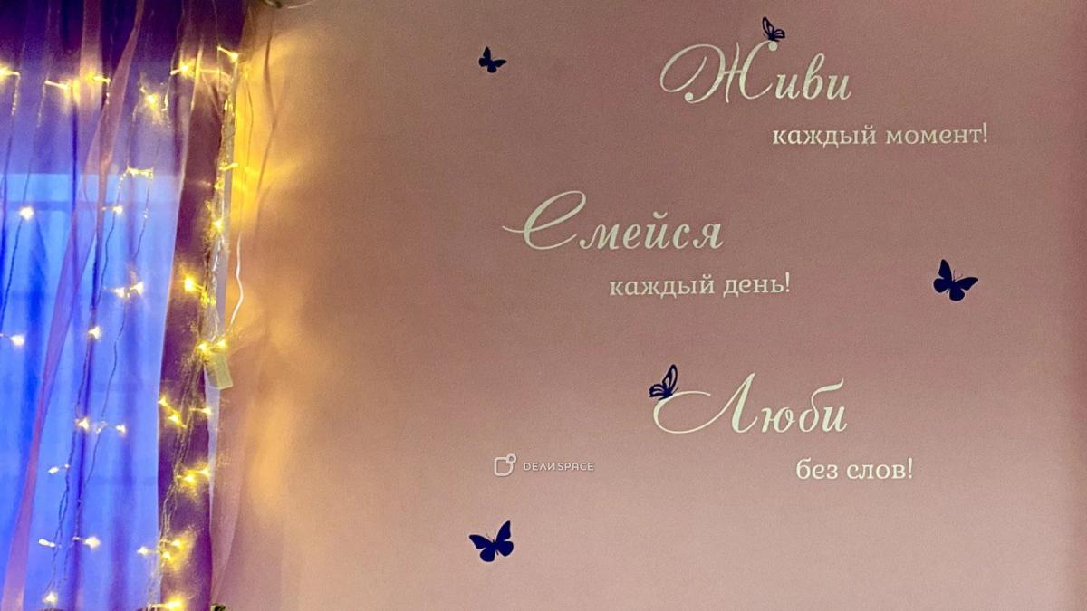 Зал для танцев и мастер-классов м. Автово - Фото №5