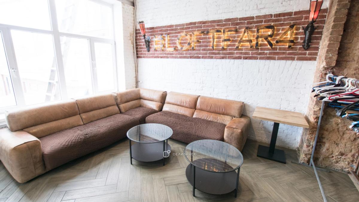 Зал для бизнес-мероприятий 80F на Арбатской - Фото №5