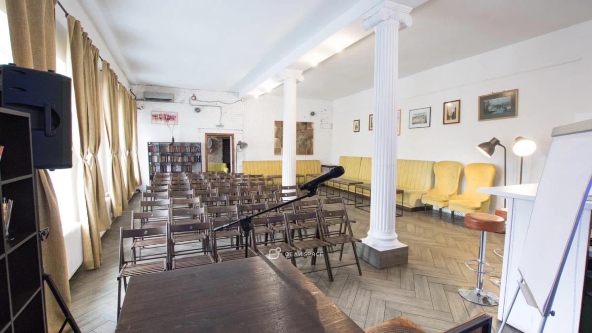 Зал для бизнес-мероприятий 80F на Арбатской - Фото №1